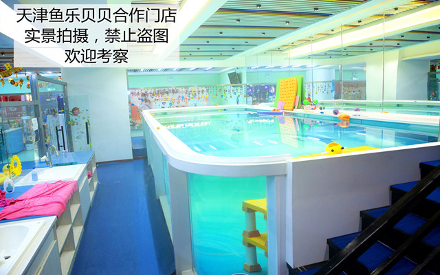 苏州智能大型儿童游泳玻璃池设备电话