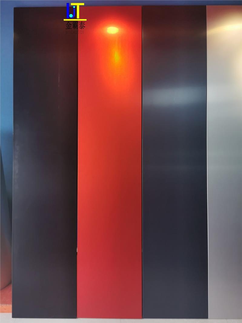马鞍山镂空氧化铝单板