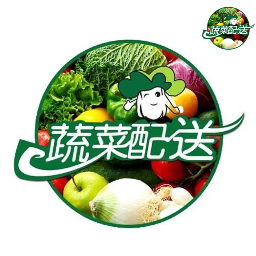 东莞凤岗镇单位蔬菜配送公司