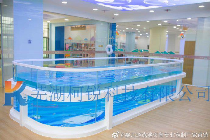 宁波儿童游泳池公司
