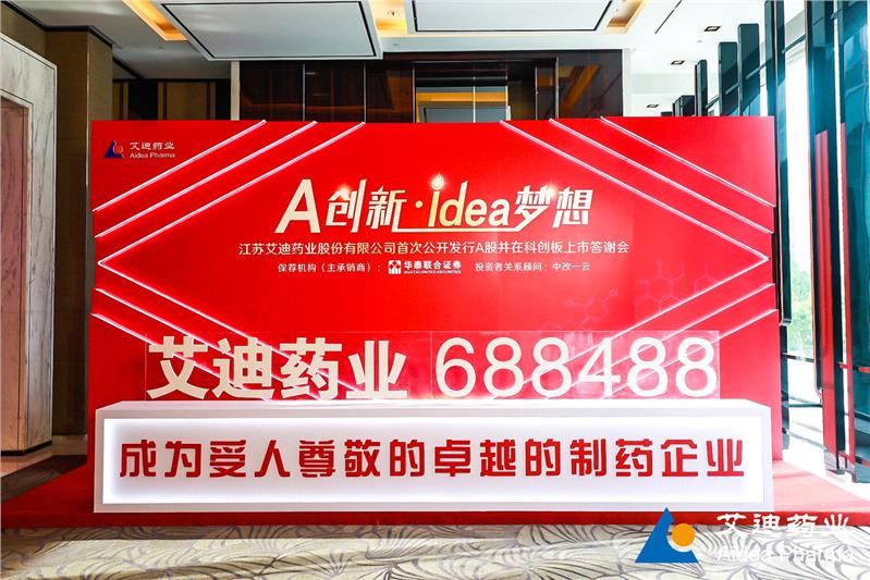 上海长宁创意年会活动策划公司