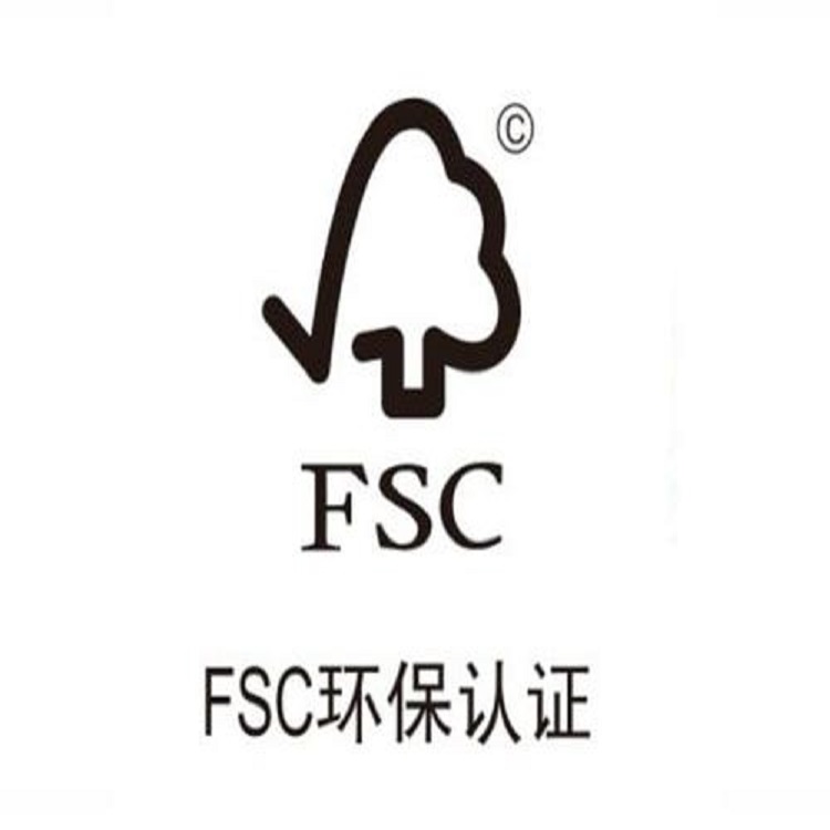 武汉FSC森林认证是什么