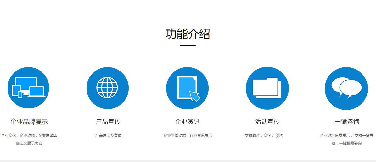 企业怎么注册网上商城平台