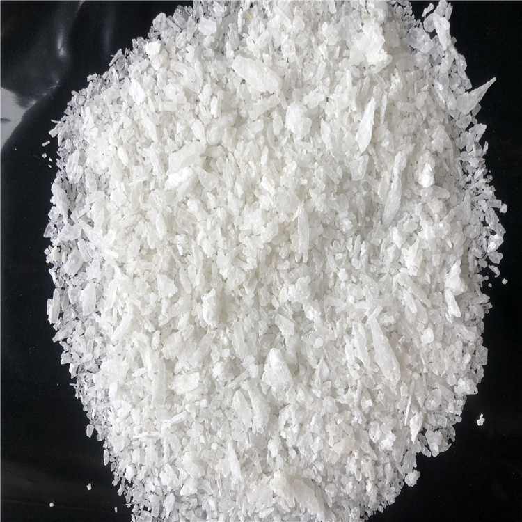 宜宾2-氨基噻唑盐