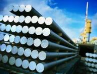 辦理產品檢測報告多少