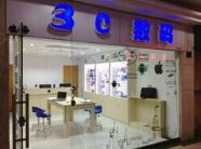 辦理產品檢測報告多少