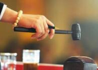 辦理產品檢測報告多少