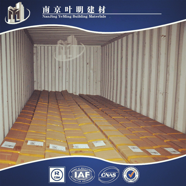 上海防静电防尘地毯供应商