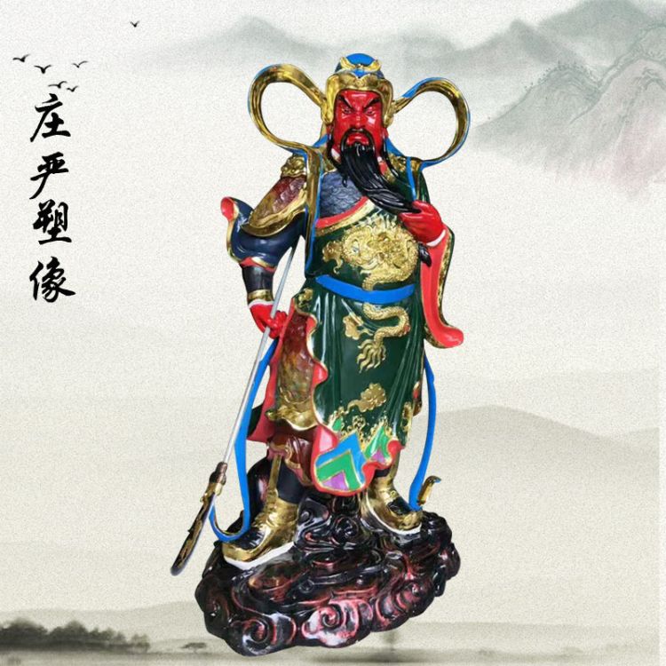 贵州彩绘财神爷佛像