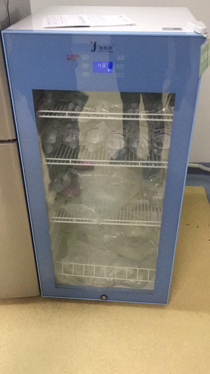 带门锁的实验室冰箱实验室带双锁冰箱