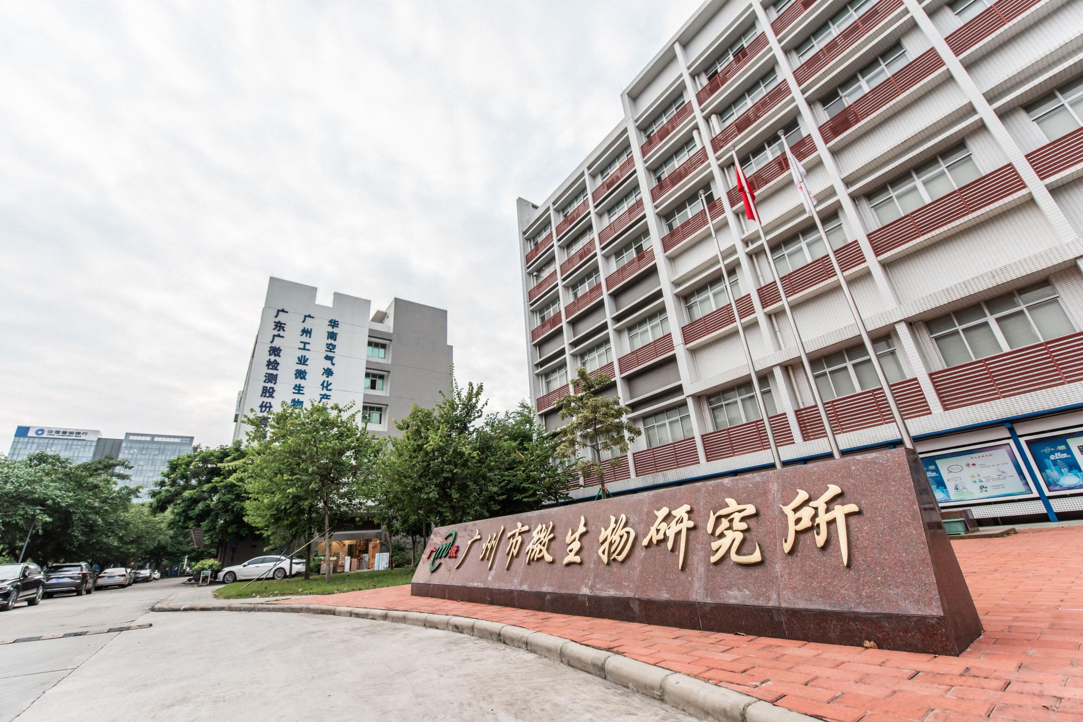 南京医院洁净环境检测项目