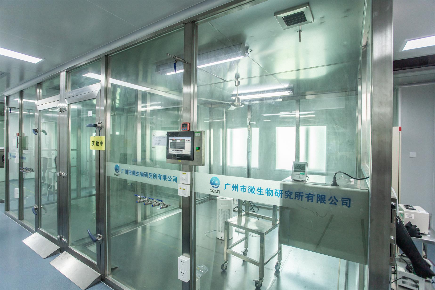 南京医院空气检测项目