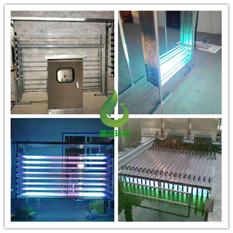 杭州明渠式紫外线消毒器明渠紫外线消毒系统