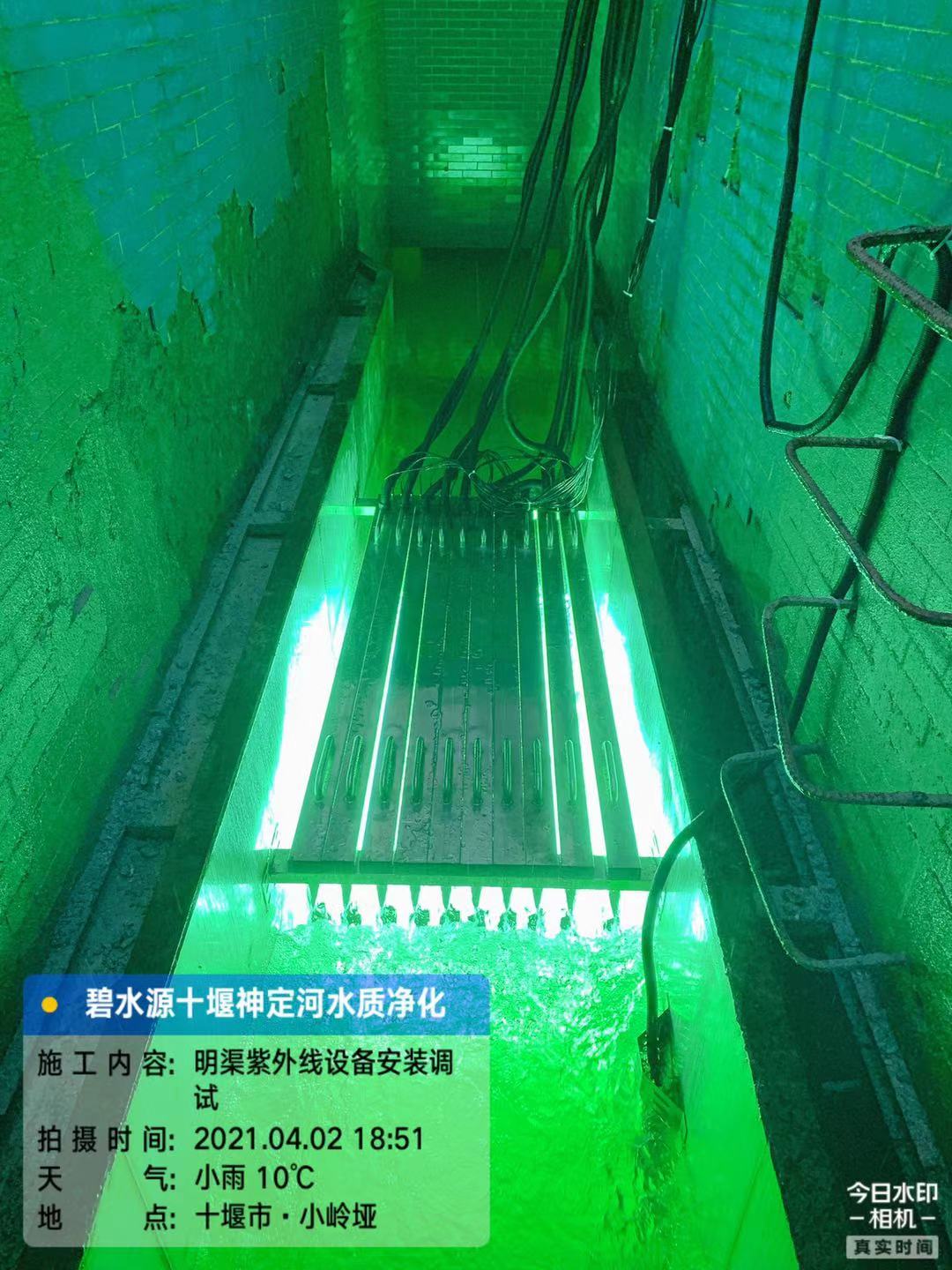 郑州明渠式紫外线消毒器图片