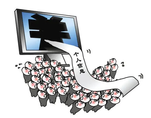 福州总是出现网站数据泄露被入侵攻击