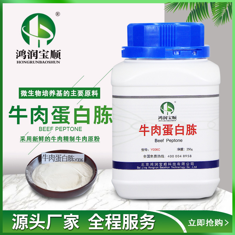 新站区招商奥体公园项目-【招商奥体公园楼盘】价值点-全面介绍(图1)