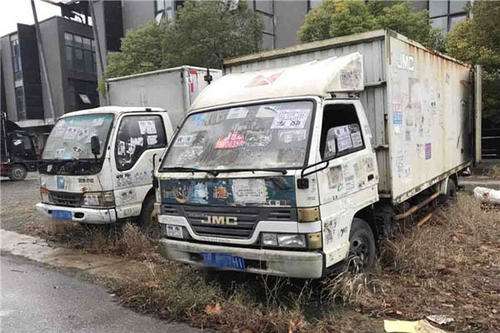东坑报废车辆回收公司