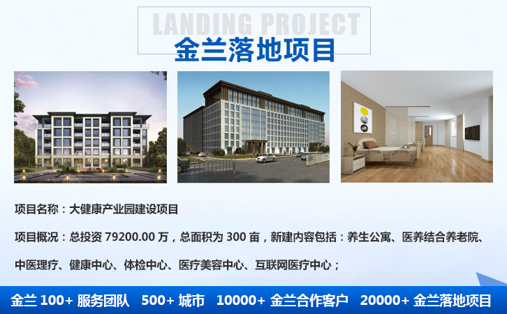 河南省洛阳公司编制项目选址报告的本地公司