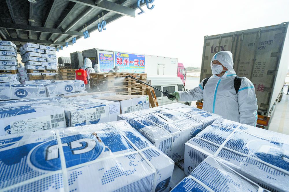 韩国冻鱼肉代理进口报关公司排行榜