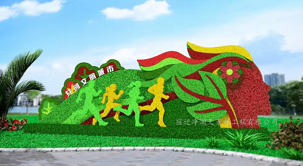 深圳景观绿雕