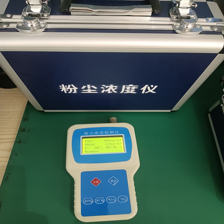 JYB-6A工业级手持式粉尘浓度分析仪