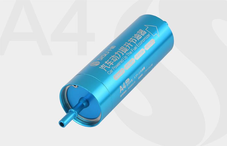 湖州小排量汽车动力提升*代理