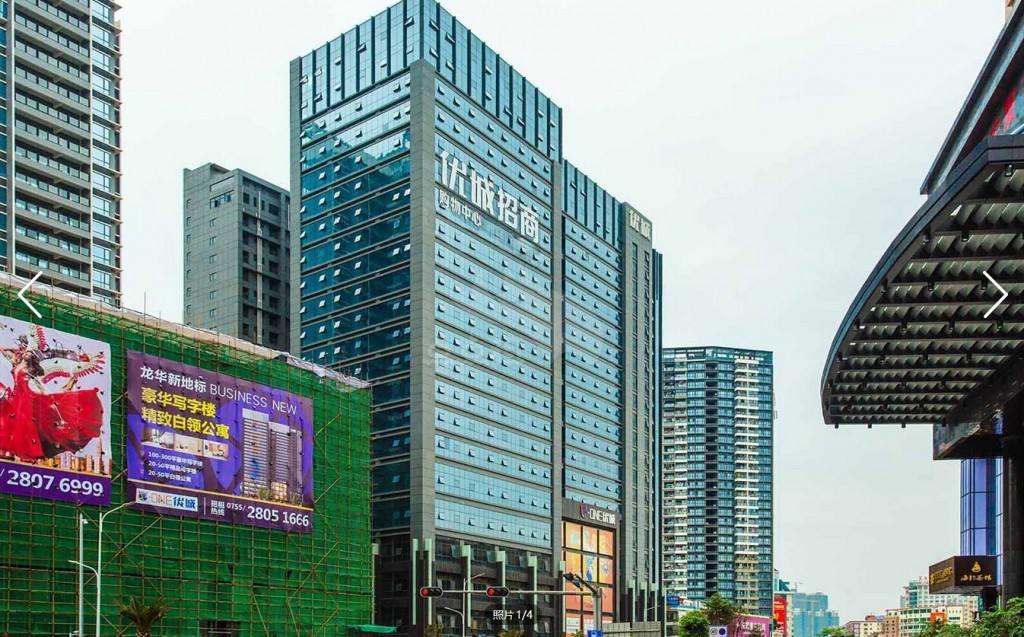 优城商务大厦写字楼租赁处