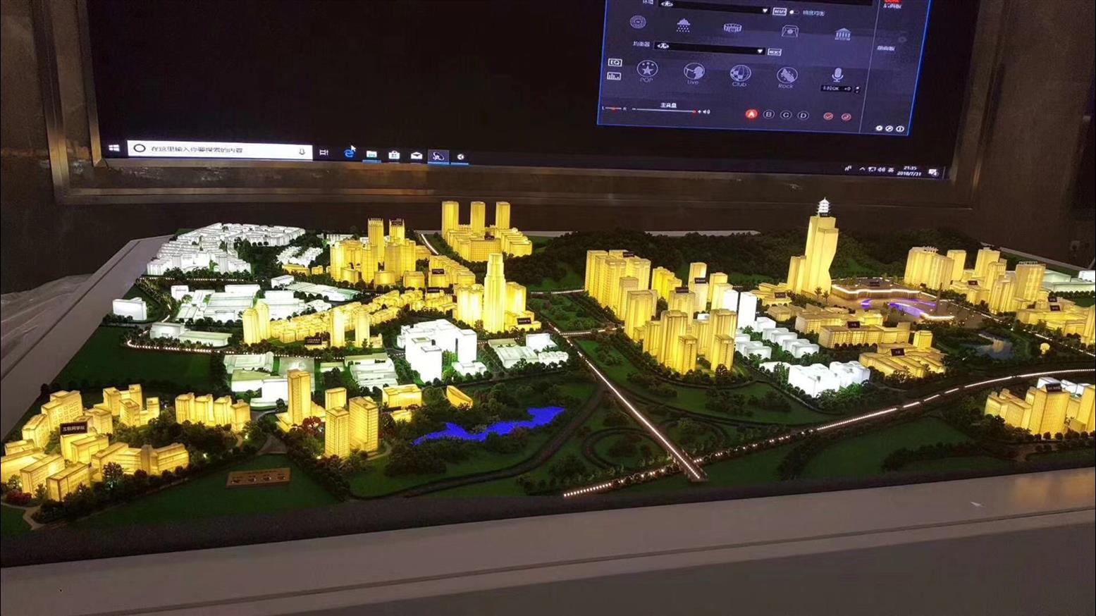 六盘水3D模型厂