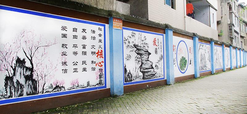 徐州文化墙彩绘公司