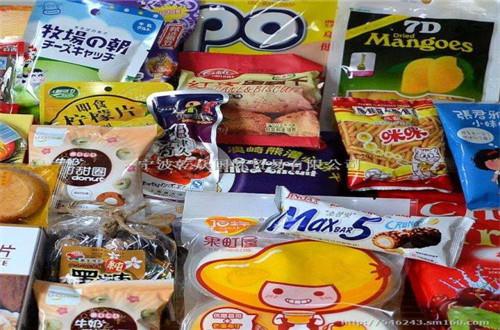 从日本进口到重庆饼干进口报关代理