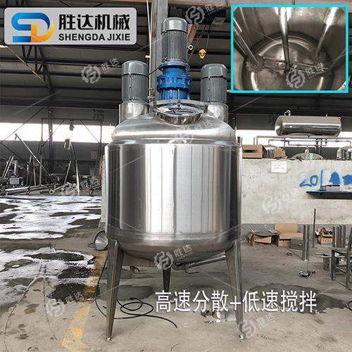 灯塔市涂料不锈钢搅拌罐