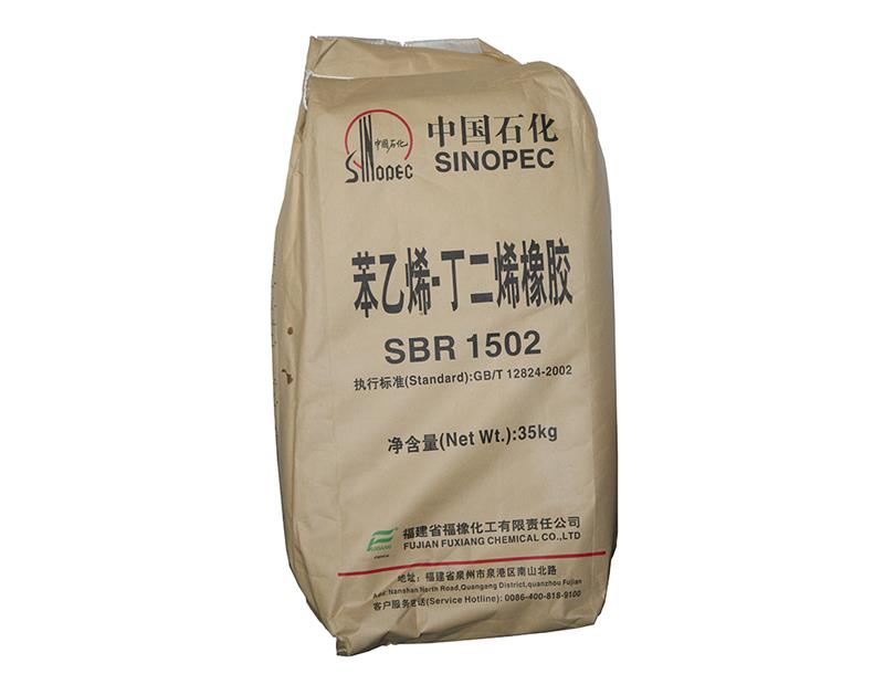 现货丁苯橡胶1502 1712销售价格 点击查看详情