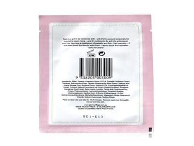 韩国进口面膜专业面膜进口代理|进口报关|进口清关行