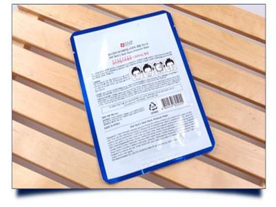 澳洲进口面膜专业面膜进口代理|进口报关|进口清关行