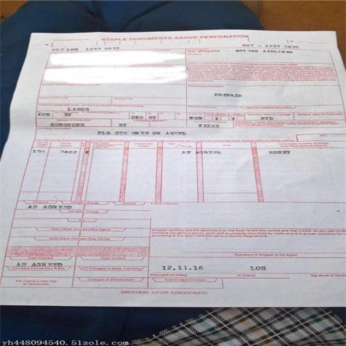 成都机场蜂蜜进口报关流程及注意事项