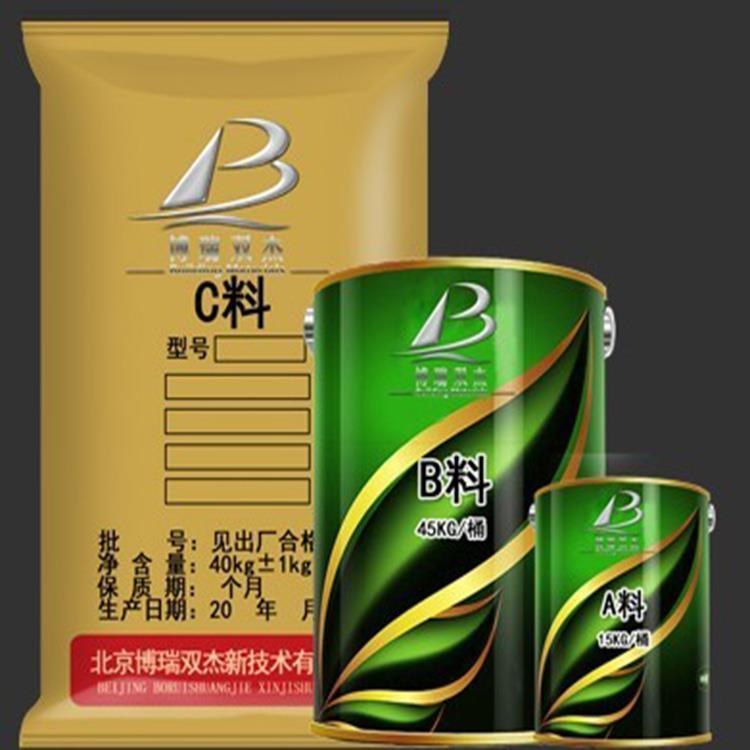淮南国产灌浆料