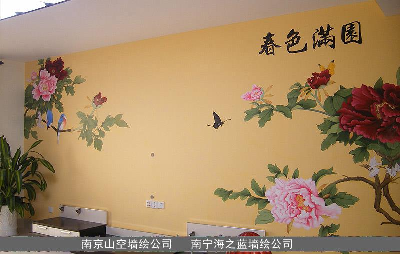 防城港游乐场墙绘公司