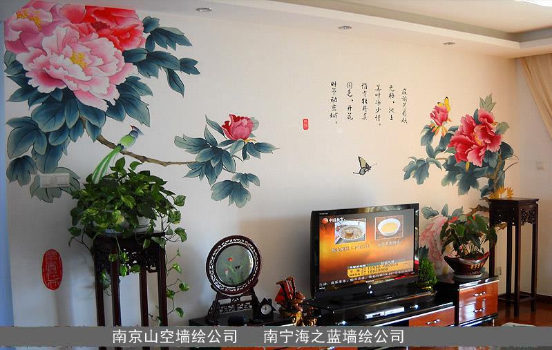 江苏样板房墙绘公司