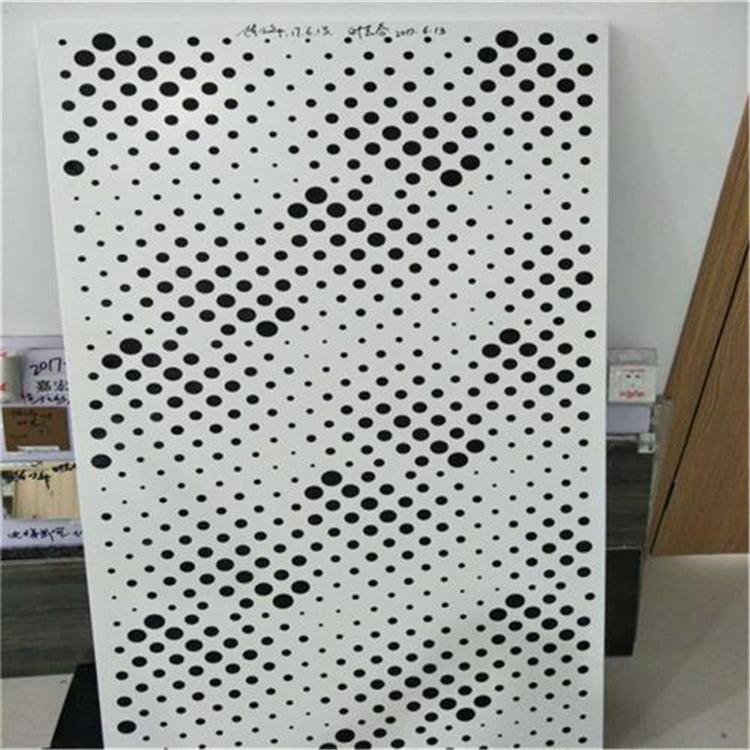 北京专业定做冲孔铝单板什么牌子好