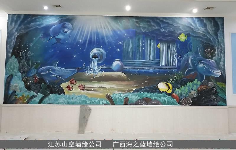 山空南通手绘墙公司