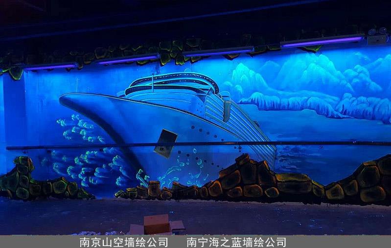 江苏样板房墙绘公司