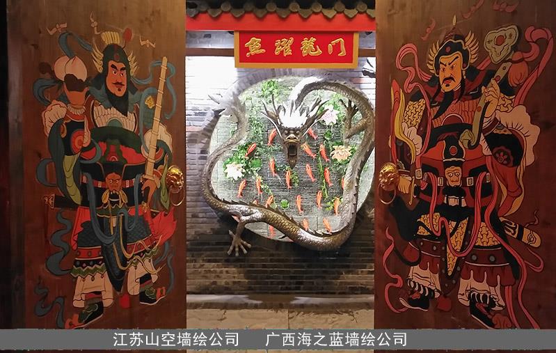 盐城山空3D立体画墙绘