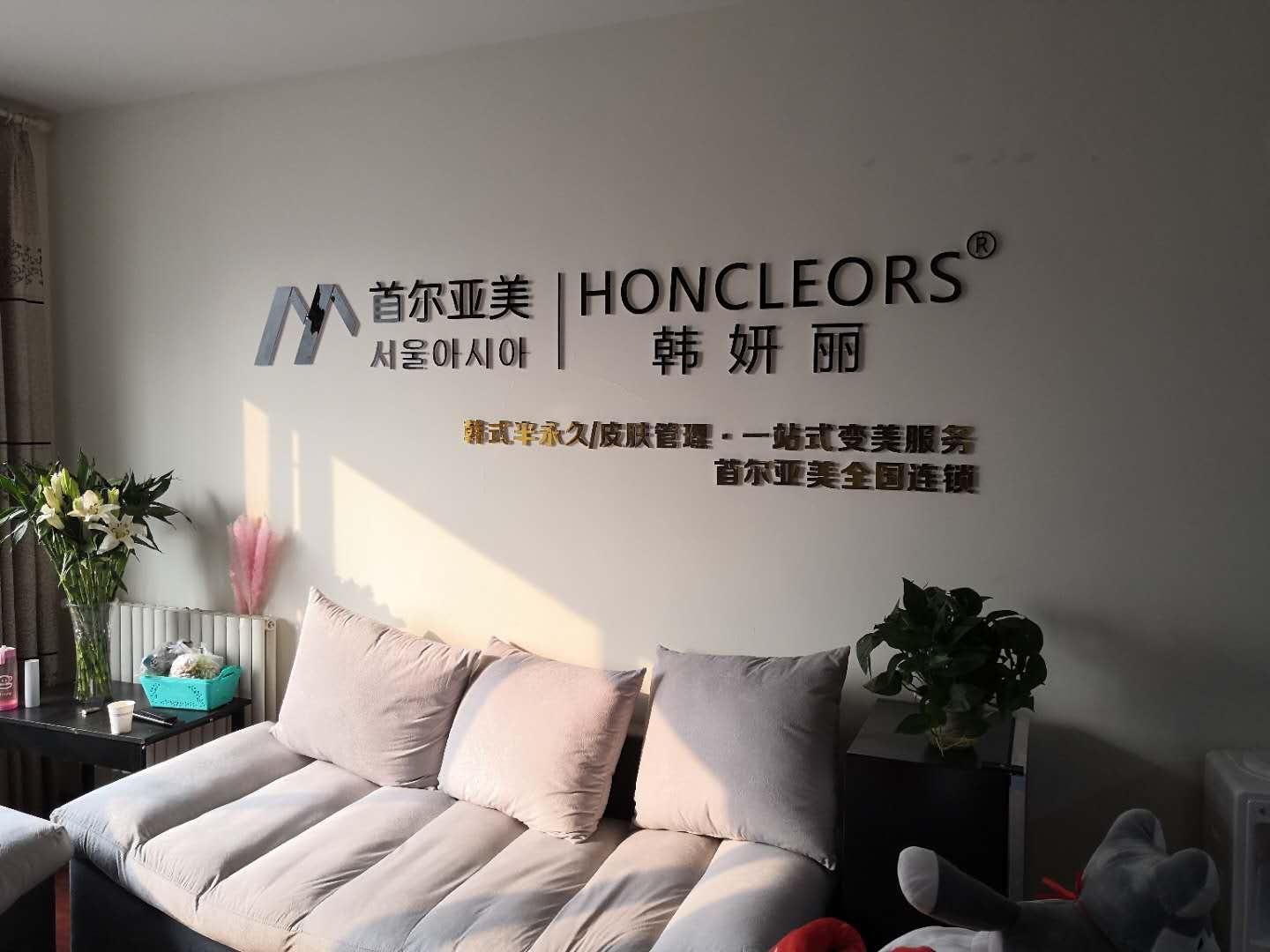 阿坝教育机构招生