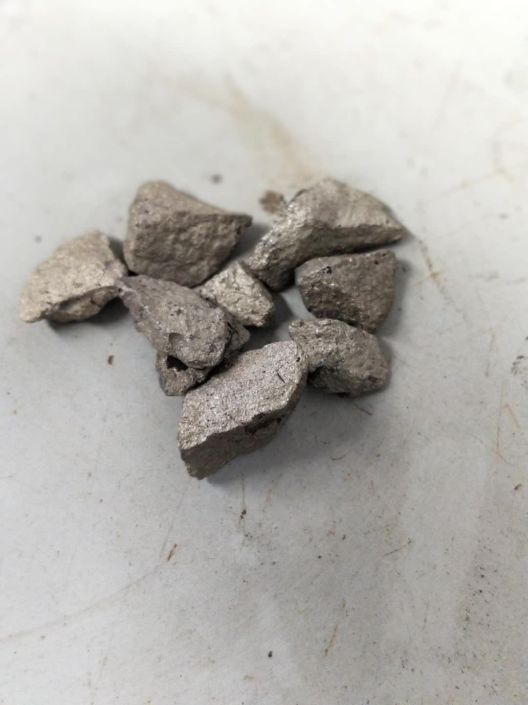 东营自动锆铁厂深圳市华宇金属材料有限公司