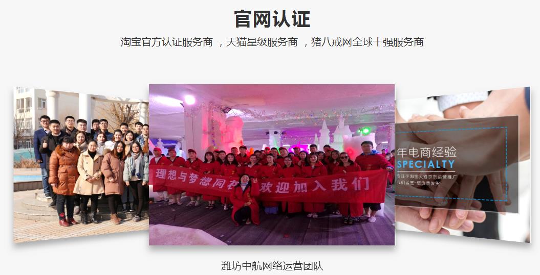 北京海报设计