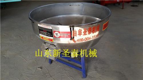 北京粉条机出售