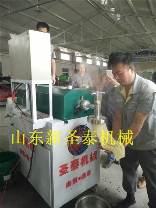 乌鲁木齐定制粉条机什么牌子好
