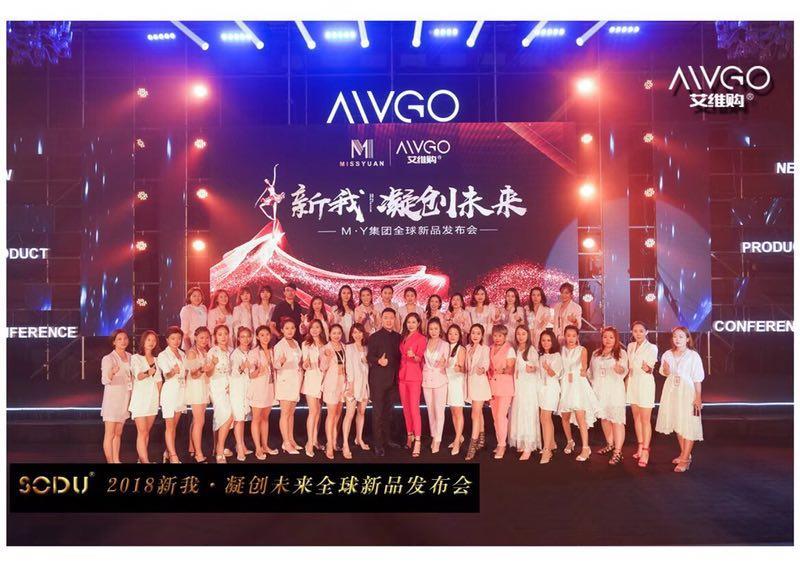 上海灯光音响搭建电话