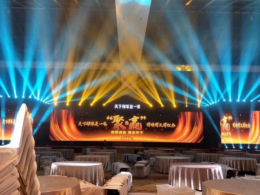 上海灯光音响投影仪租赁租赁多年搭建经验