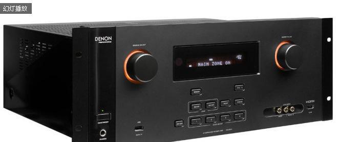 开封天龙DENON-890音响维修